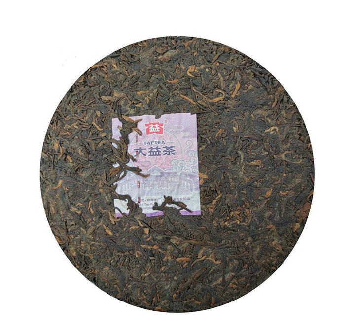 2021 DaYi "Hu Du Qing Shen"。(Zodiac - OX) Cake 357g Puerh Shou Cha Ripe Tea