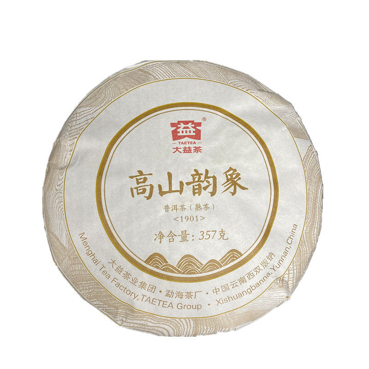 2019 DaYi "Gao Shan Yun Xiang " (High Mountain Flavor) Cake 357g Puerh Shou Cha Ripe Tea