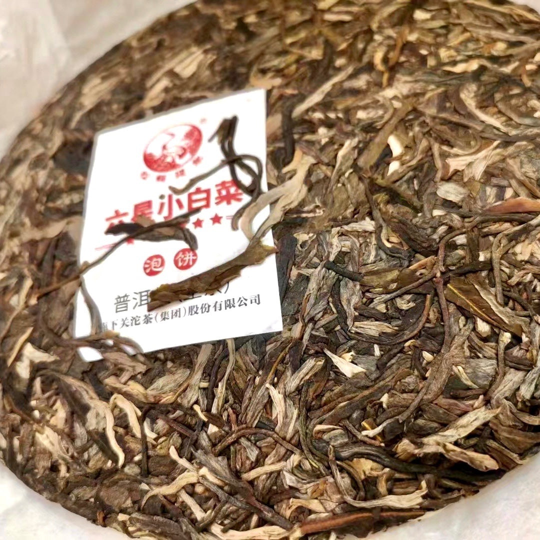 2021 XiaGuan "Xiao Bai Cai - 6 Star" (Small Cabage - BuLang + XiGui + BingDao) Cake 357g Puerh Raw Tea Sheng Cha