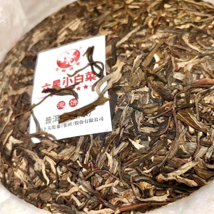 2021 XiaGuan "Xiao Bai Cai - 6 Star" (Small Cabage - BuLang + XiGui + BingDao) Cake 357g Puerh Raw Tea Sheng Cha