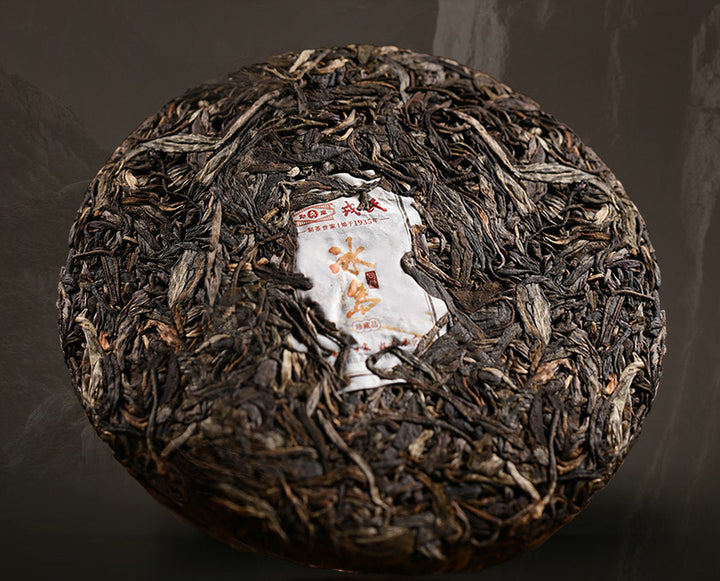 2021 MengKu RongShi "Bing Dao" (Bingdao) Cake 200g Puerh Raw Tea Sheng Cha