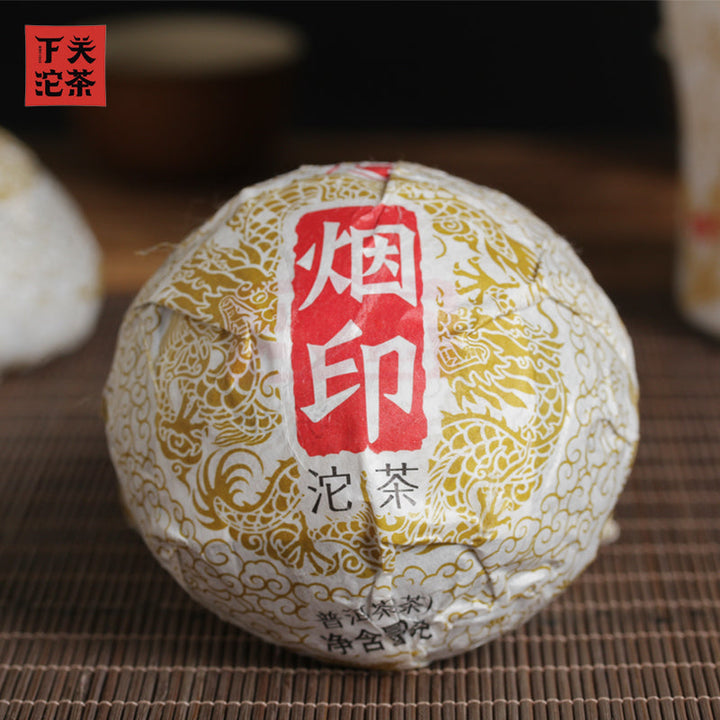 2020 XiaGuan "Yan Yin" (Smoke Mark - Bulang) Tuo Cha 100g*5=500g Puerh Raw Tea Sheng Cha