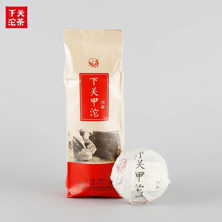 2019 Xiaguan "Jia Tuo" 100g*5pcs Puerh Raw Tea Sheng Cha