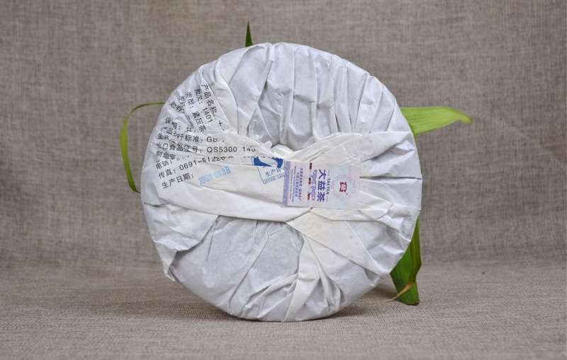 2014 DaYi "Ying Xiong Jun Ma" (Zodiac Horse) Cake 357g Puerh Sheng Cha Raw Tea