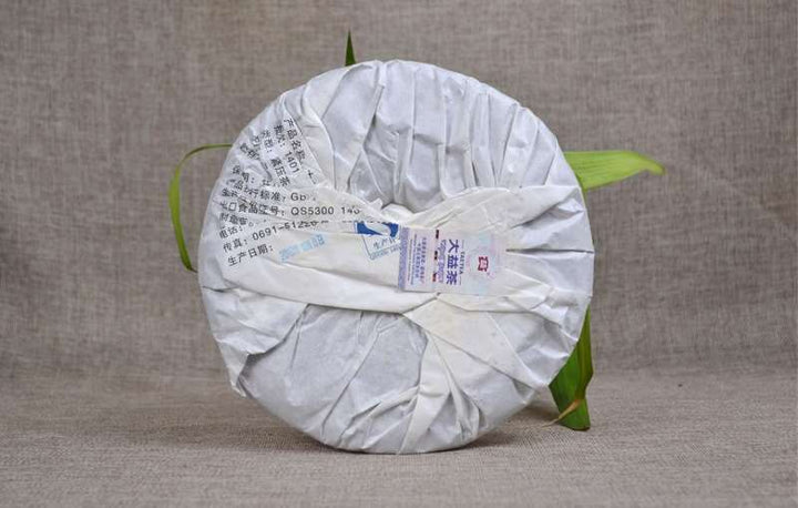 2014 DaYi "Ying Xiong Jun Ma" (Zodiac Horse) Cake 357g Puerh Sheng Cha Raw Tea