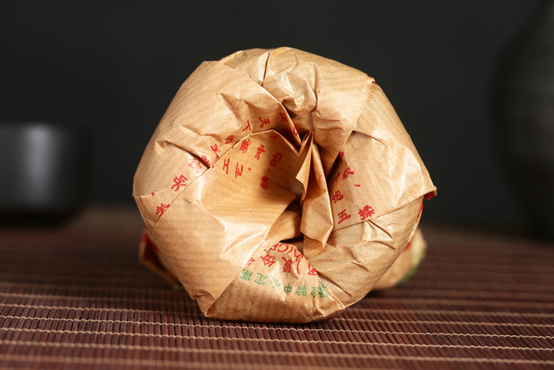 2009 XiaGuan "Nv Er Gong Tuo" (Girl's Tribute Tea) 100g Puerh Sheng Cha Raw Tea
