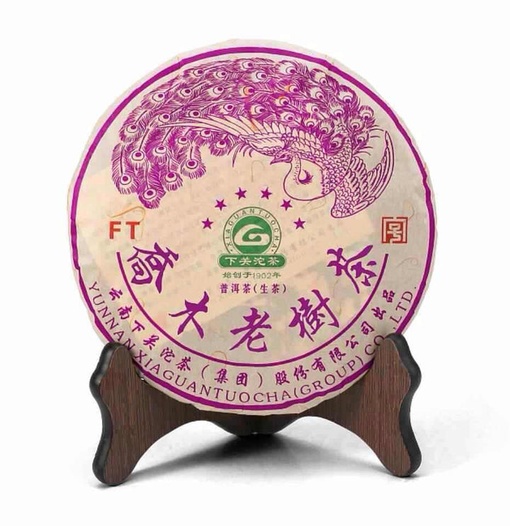 2013 XiaGuan "FT 6 Xing - Kong Que - Qiao Mu Lao Shu" (FT 6 Star - Peacock - Arbor & Old Tree) 357g Puerh Sheng Cha Raw Tea