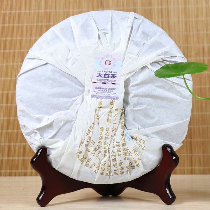 2017 DaYi "Jin Da Yi" (Golden TAE) Cake 357g Puerh Sheng Cha Raw Tea