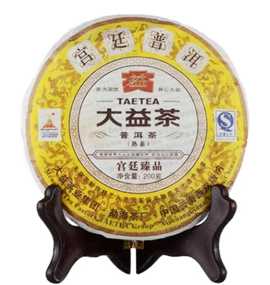 2010 DaYi "Gong Ting Zhen Pin" (Tribute Puer) Cake 200g Puerh Shou Cha Ripe Tea