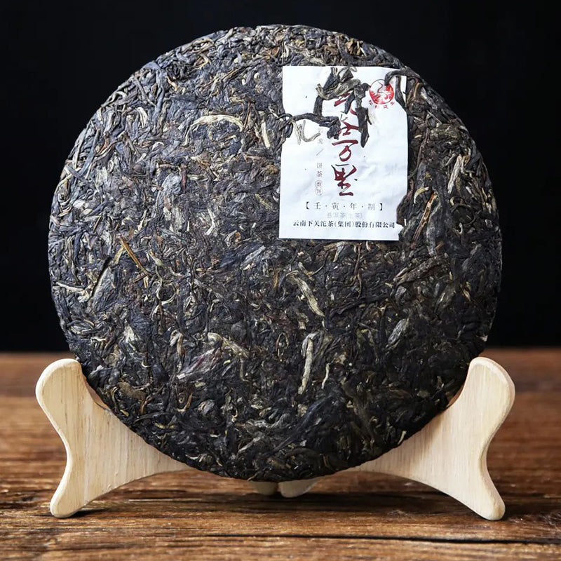 2022 Xiaguan "Qi Tun Wan Li" (Zodiac Tiger Cake) 357g Puerh Raw Tea Sheng Cha