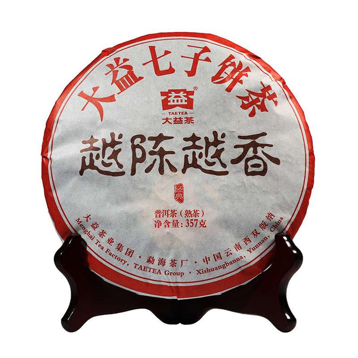 2016 DaYi "Yue Chen Yue Xiang" (The Older The Better) Cake 357g Puerh Shou Cha Ripe Tea