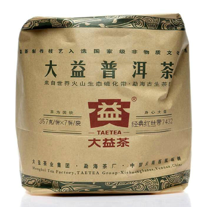 2014 DaYi "7432" Cake 357g Puerh Sheng Cha Raw Tea