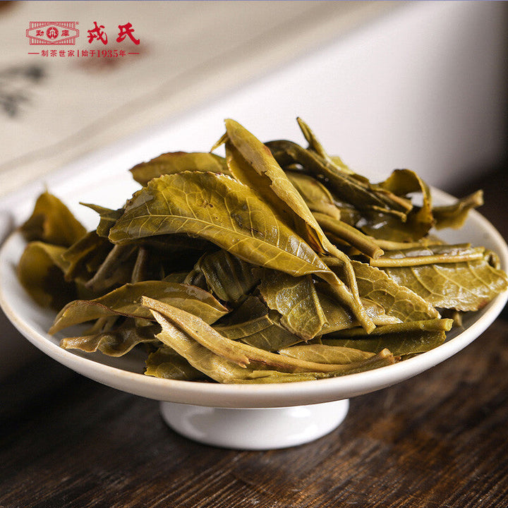 2021 MengKu RongShi "Ben Wei Da Cheng" (Original Flavor Great Achievement) Cake 357g / 500g Puerh Raw Tea Sheng Cha