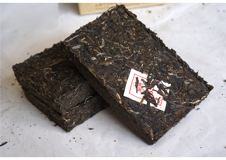 2018 Xiaguan "8853" Brick 250g*4pcs Puerh Sheng Cha Raw Tea