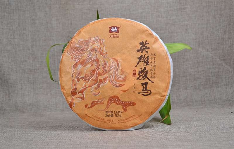 2014 DaYi "Ying Xiong Jun Ma" (Zodiac Horse) Cake 357g Puerh Sheng Cha Raw Tea