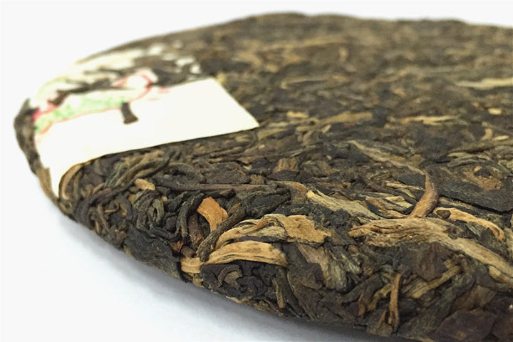 2009 XiaGuan "DX7223" Cake 357g Puerh Raw Tea Sheng Cha