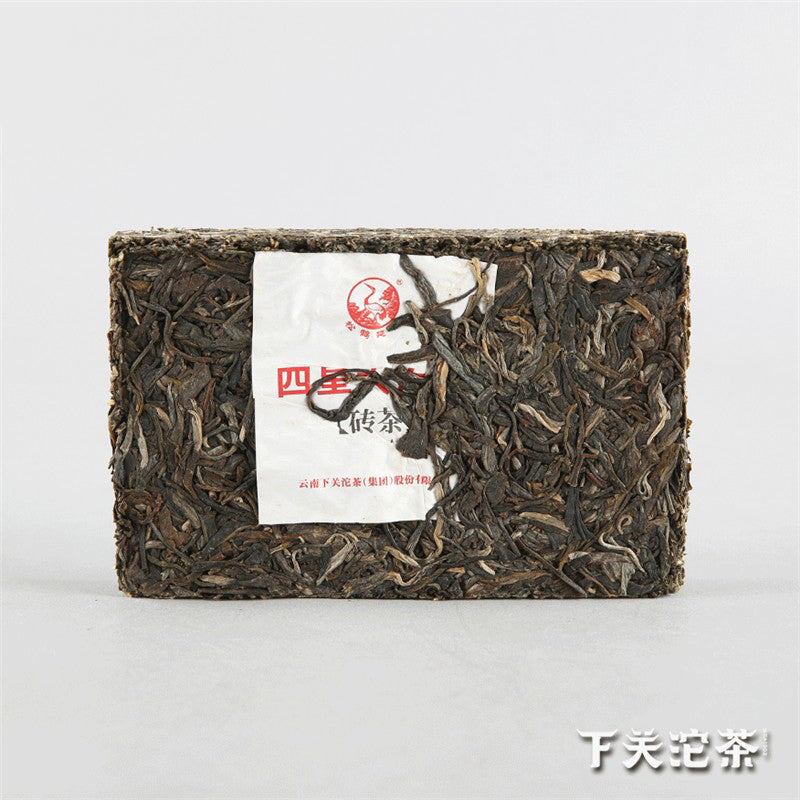 2020 Xiaguan "Da Bai Cai - BanZhang & BingDao" (4 Star - Big Cabbage - BanZhang & BingDao) Brick 250g Puerh Raw Tea Sheng Cha