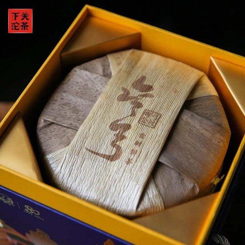 2021 Xiaguan "Wan Gong" (Wangong Old Tree - Yiwu) Cake 357g Puerh Raw Tea Sheng Cha