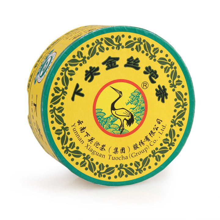 2013 XiaGuan "Jin Si" (Golden Ribbon)Tuo 100g Puerh Sheng Cha Raw Tea