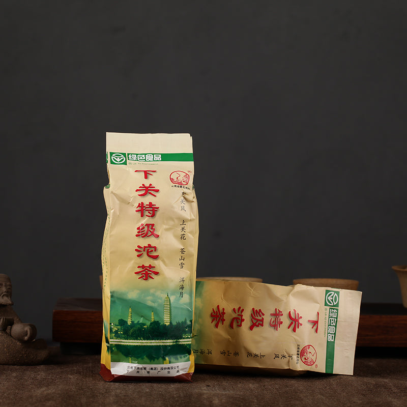 2003 XiaGuan "Te Ji" (Special Grade) Tuo 100g Puerh Sheng Cha Raw Tea