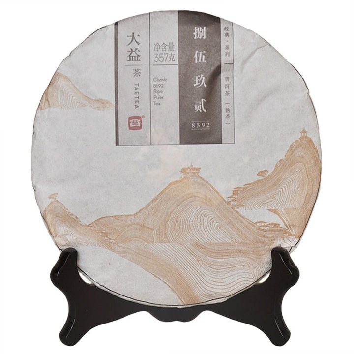2015 DaYi "8592" Cake 357g Puerh Shou Cha Ripe Tea