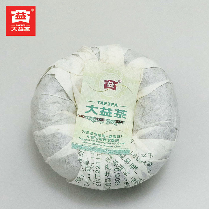 2011 DaYi "Jia Ji" (1st Grade) Tuo 100g Puerh Sheng Cha Raw Tea (3rd Batch)