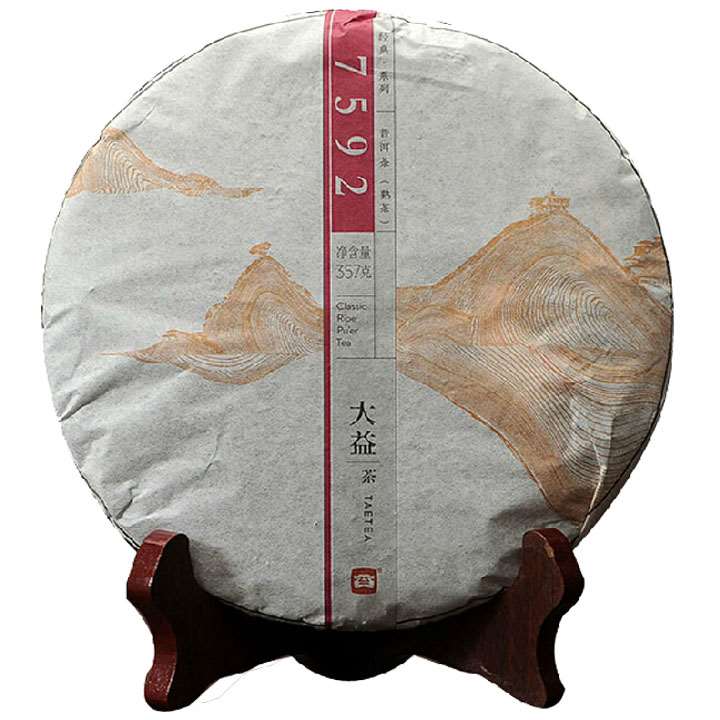 2014 DaYi "7592" Cake 357g Puerh Shou Cha Ripe Tea