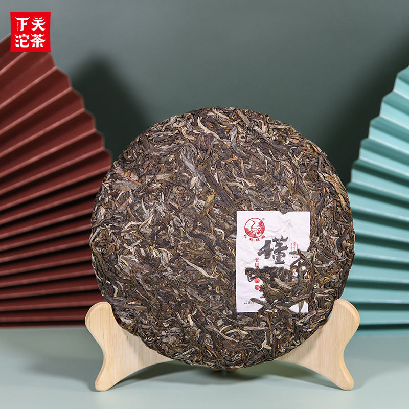 2020 Xiaguan "Dong Guo - Lao Shu Yuan Cha" (Dongguo - Old Tree Round Cake) 357g Puerh Raw Tea Sheng Cha