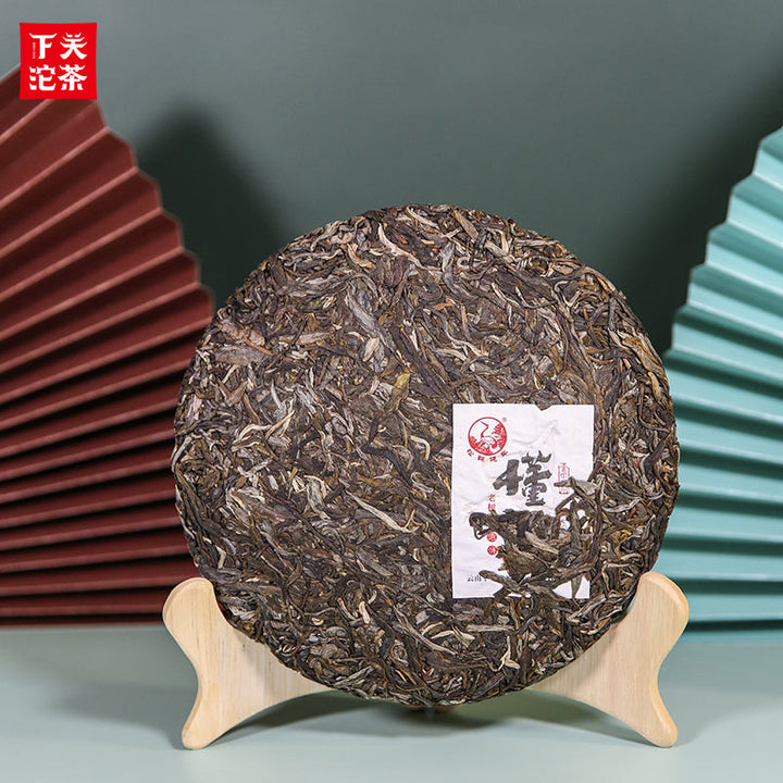 2020 Xiaguan "Dong Guo - Lao Shu Yuan Cha" (Dongguo - Old Tree Round Cake) 357g Puerh Raw Tea Sheng Cha
