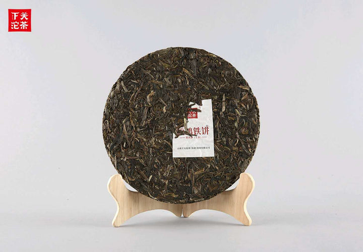 2020 Xiaguan "Song He Tie Bing - 8653" ( Pine & Crane Iron Cake) 357g Puerh Raw Tea Sheng Cha