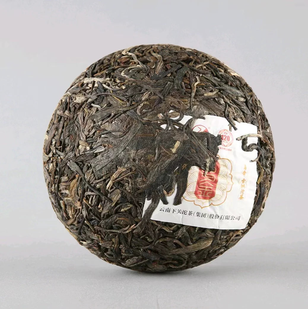 2022 XiaGuan "Wu Jin - Bu Lang + Meng Song + Xi Gui - Gu Shu" (Dark Gold - Bulang + Mengsong + Xigui - Old Tree) 250g Puerh Sheng Cha Raw Tea