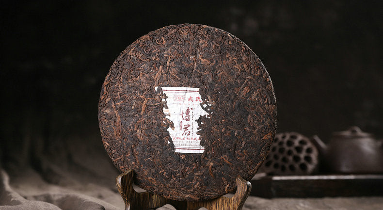 2017 MengKu RongShi "Bo Jun" (Wish) Cake 500g Puerh Ripe Tea Shou Cha