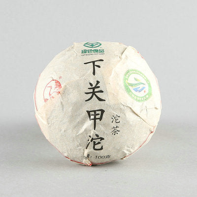 2021 Xiaguan "Jia Tuo" 100g*5pcs Puerh Raw Tea Sheng Cha