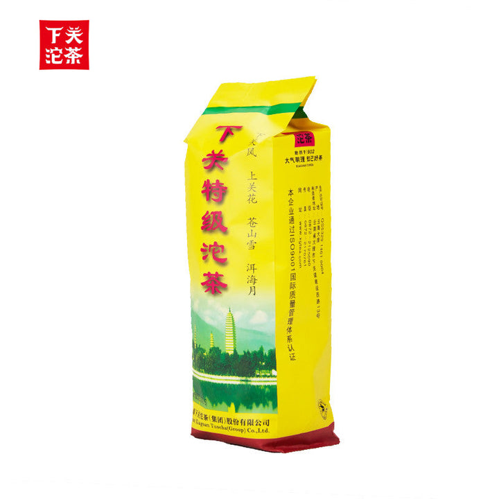 2012 XiaGuan "Te Ji" (Special Grade) Tuo 100g Puerh Sheng Cha Raw Tea