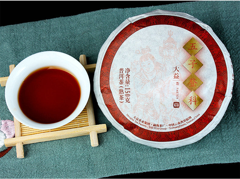 2018 DaYi "Wu Zi Deng Ke" ( 5 Sons ) Cake 150g Puerh Shou Cha Ripe Tea