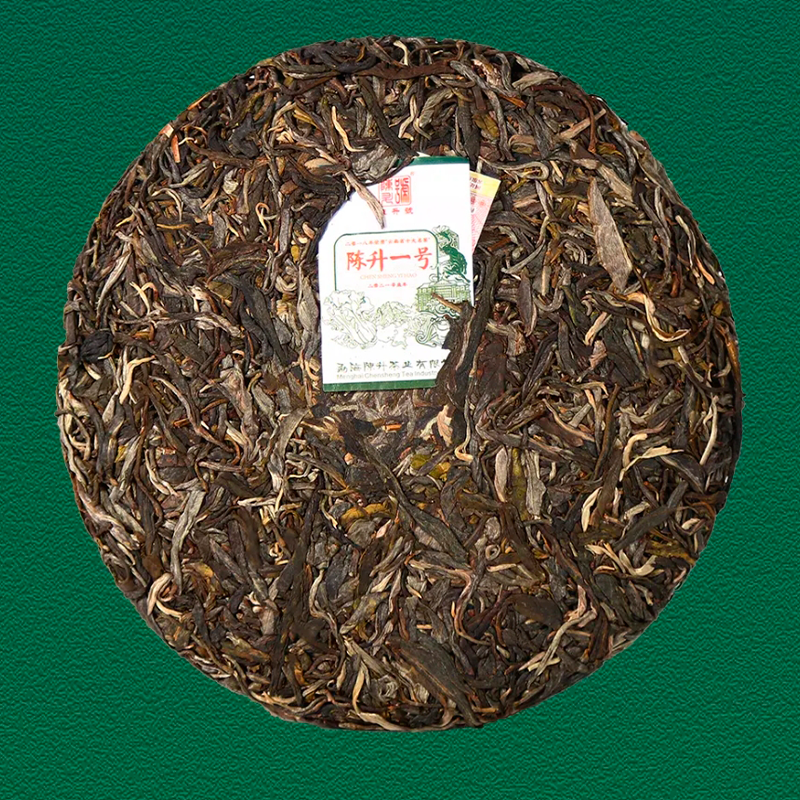2021  ChenShengHao "Chen Sheng Yi Hao" (No.1 Cake) 357g Puerh Raw Tea Sheng Cha