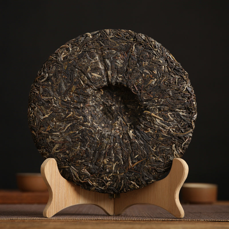 2019 Xiaguan "Meng Ku Mu Shu" (Mother Tree - Bingdao) Cake 357g Puerh Raw Tea Sheng Cha