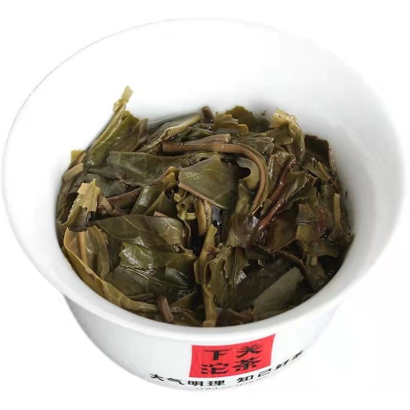 2021 XiaGuan "Dan Ba Ge Lie - Bu Lang Gu Shu" (Bulang Old Tree) Mushroom Tuo 250g Puerh Sheng Cha Raw Tea