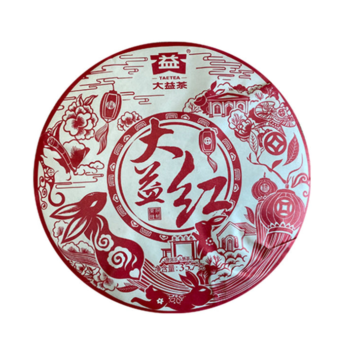 2023 DaYi "Da Yi Hong" (Red TAE) 357g Cake Puerh Shou Cha Ripe Tea