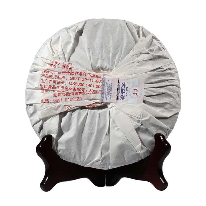 2016 DaYi "Zhen Cang Kong Que" (Collectible Peacock) Cake 357g Puerh Sheng Cha Raw Tea