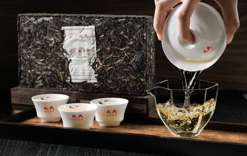 2020 MengKu RongShi "Qiao Mu Wang" (Arbor King) Brick 1000g Puerh Raw Tea Sheng Cha