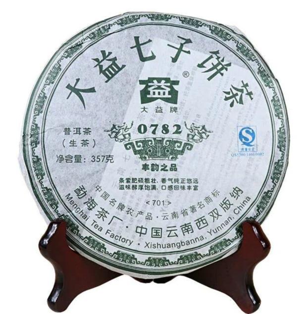 2007 DaYi "0782" Cake 357g Puerh Sheng Cha Raw Tea