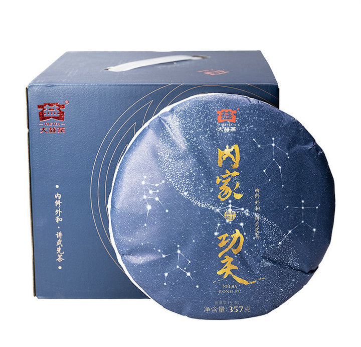 2019 DaYi "Nei Jia Gong Fu" (Inner Kungfu) Cake 357g Puerh Sheng Cha Raw Tea