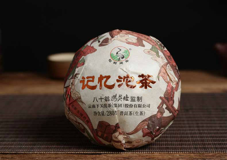 2019 XiaGuan "Ji Yi Tuo Cha" (Memory) Tuo 280g Puerh Raw Tea Sheng Cha