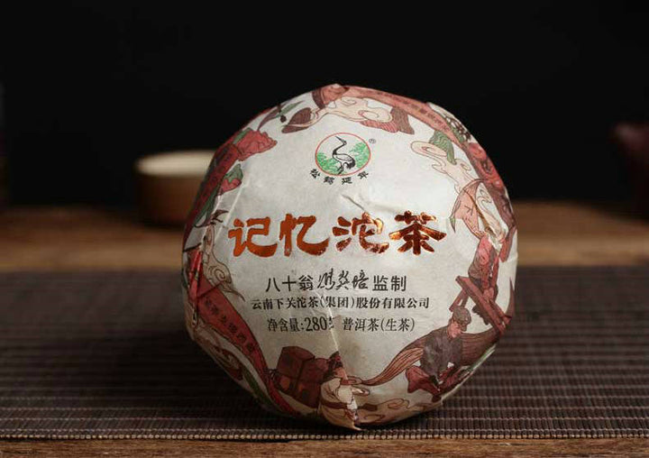 2019 XiaGuan "Ji Yi Tuo Cha" (Memory) Tuo 280g Puerh Raw Tea Sheng Cha