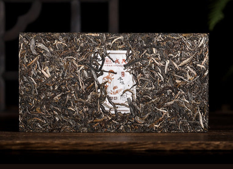 2021 MengKu RongShi "Ben Wei Da Cheng" (Original Flavor Great Achievement) Brick 1000g Puerh Raw Tea Sheng Cha
