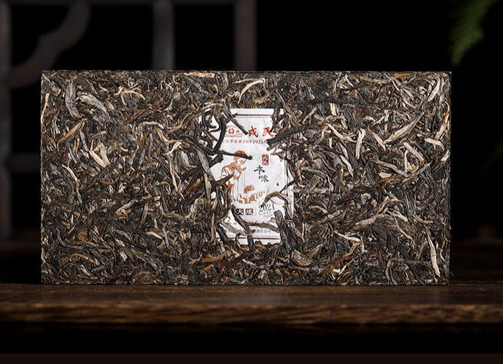2021 MengKu RongShi "Ben Wei Da Cheng" (Original Flavor Great Achievement) Brick 1000g Puerh Raw Tea Sheng Cha