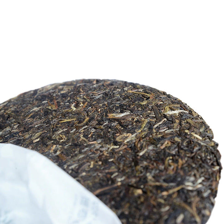 2014 XiaGuan "8653" 357g Puerh Sheng Cha Raw Tea
