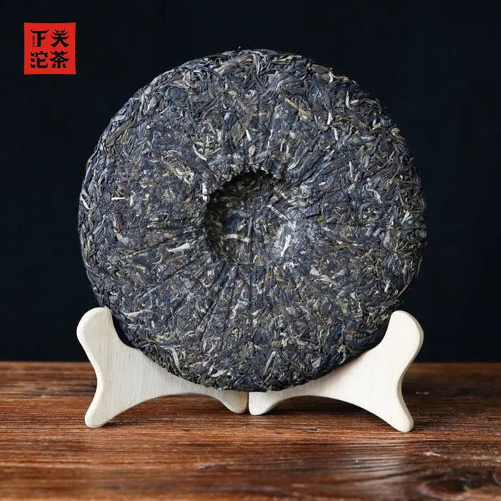 2022 XiaGuan "Zhen Cang Kong Que - Gao Shan Gu Shu - Na Ka" (Collectible Peacock - High Mountain Old Tree - Naka) Cake 357g Puerh Raw Tea Sheng Cha
