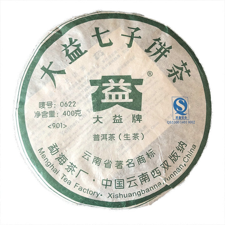 2009 DaYi "0622" Cake 400g Puerh Sheng Cha Raw Tea